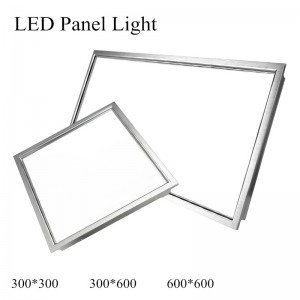 Fabrikspris LED-panelbelysning 300 * 300 600 * 300 600 * 600 600 * 1200 300 * 1200 ytbelysning